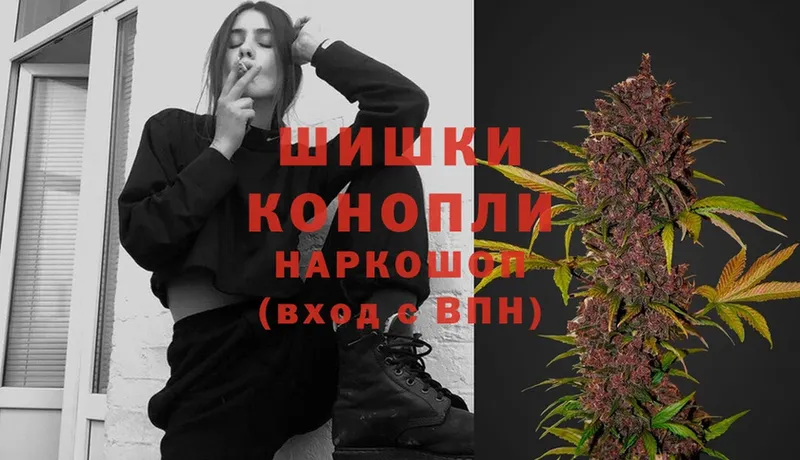 Марихуана OG Kush  kraken ТОР  это какой сайт  Звенигород 